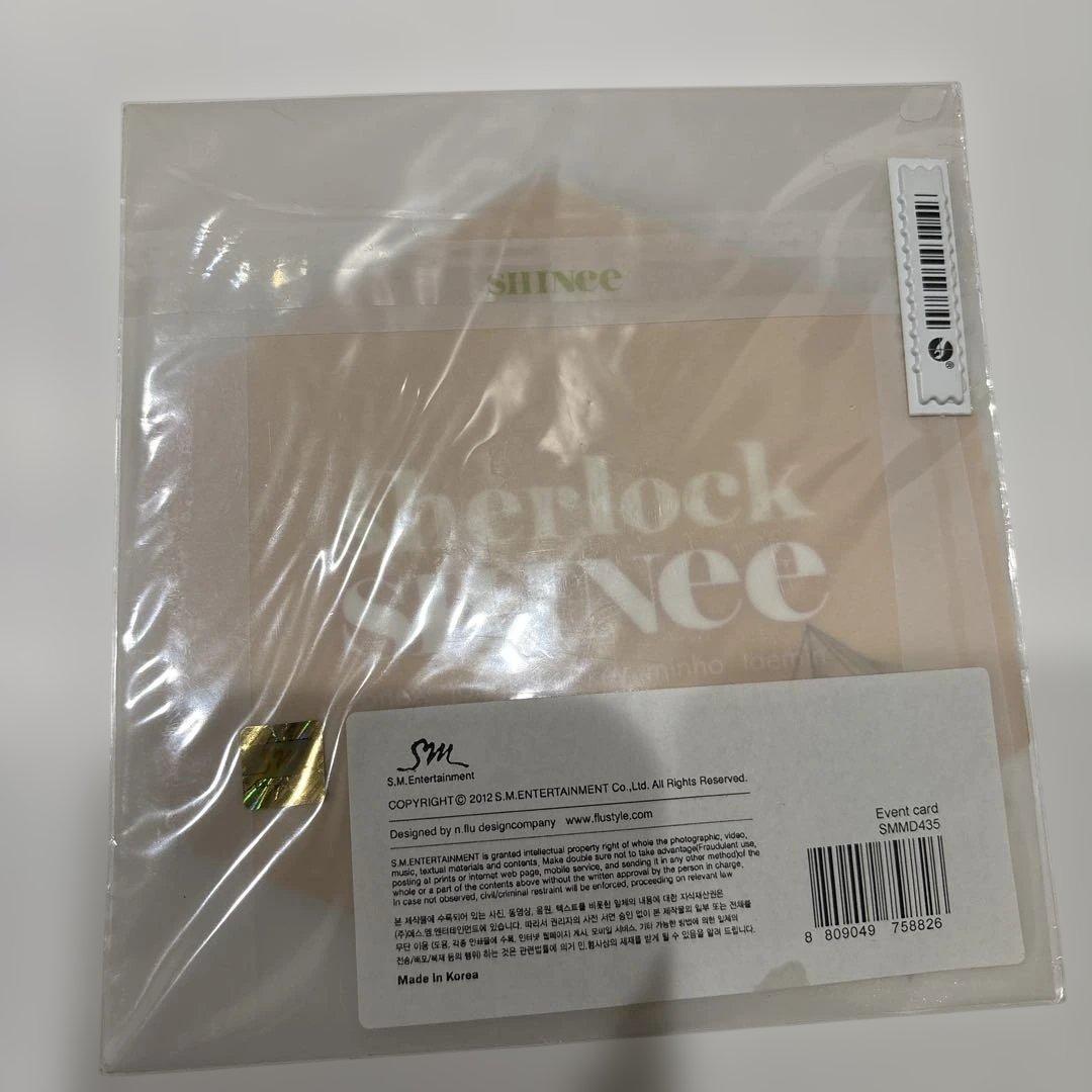 SHINee 『산하엽』山荷葉 JONGHYUN