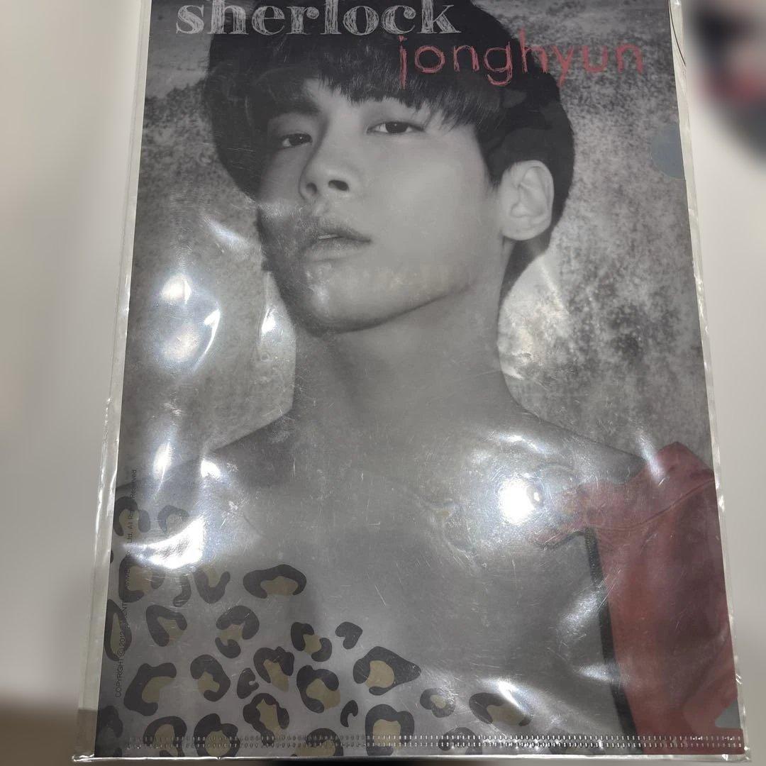 SHINee 『산하엽』山荷葉 JONGHYUN