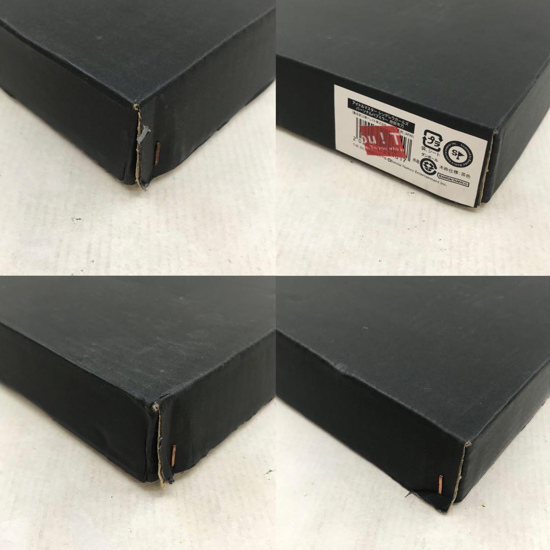 アイドルマスター シンデレラガールズ 依田芳乃 パーソナルパブミラー