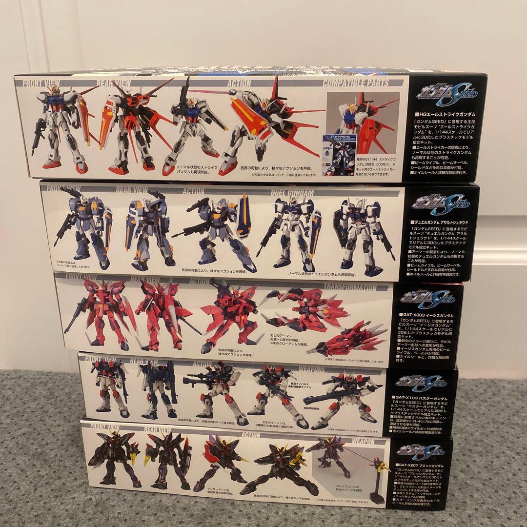 ガンプラまとめ売りですSEED系
