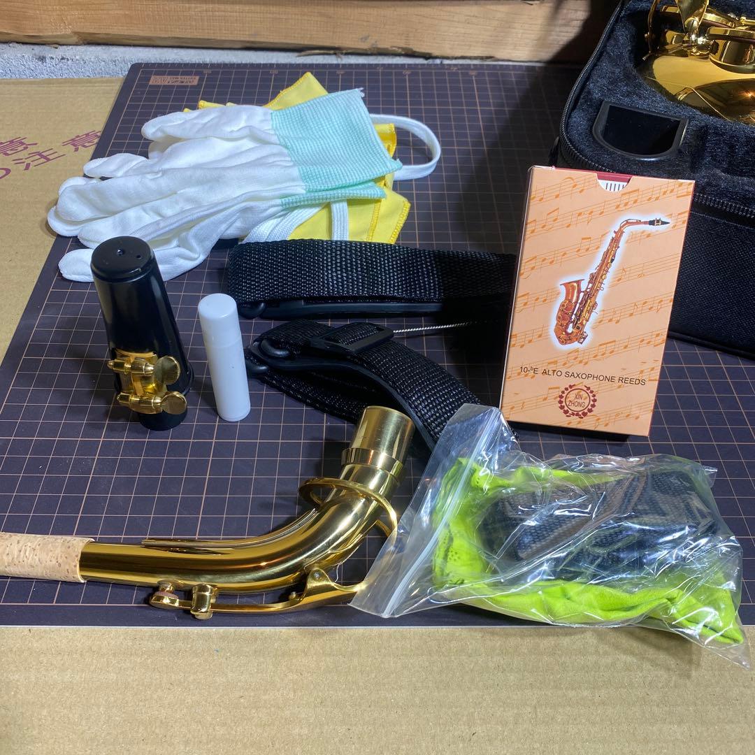 ONE STEP アルトサックス ケース付き