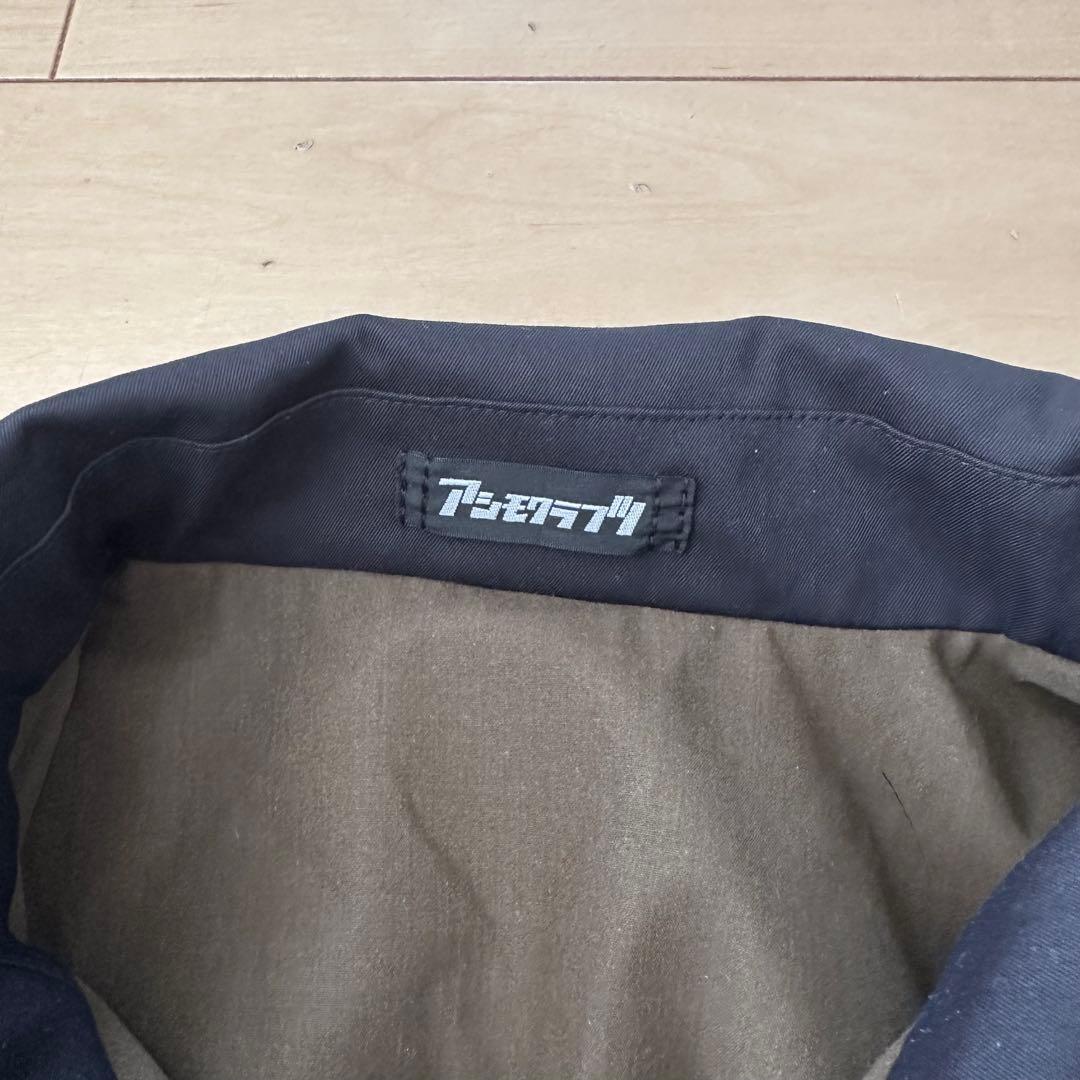 【売り切り値下げ】 アシモクラフツ　リバーシブルコーチジャケット