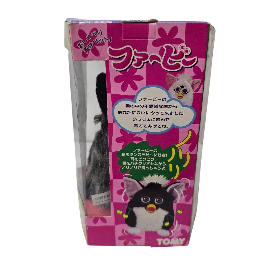 TOMY ファービー 黒 青目　未使用保管品