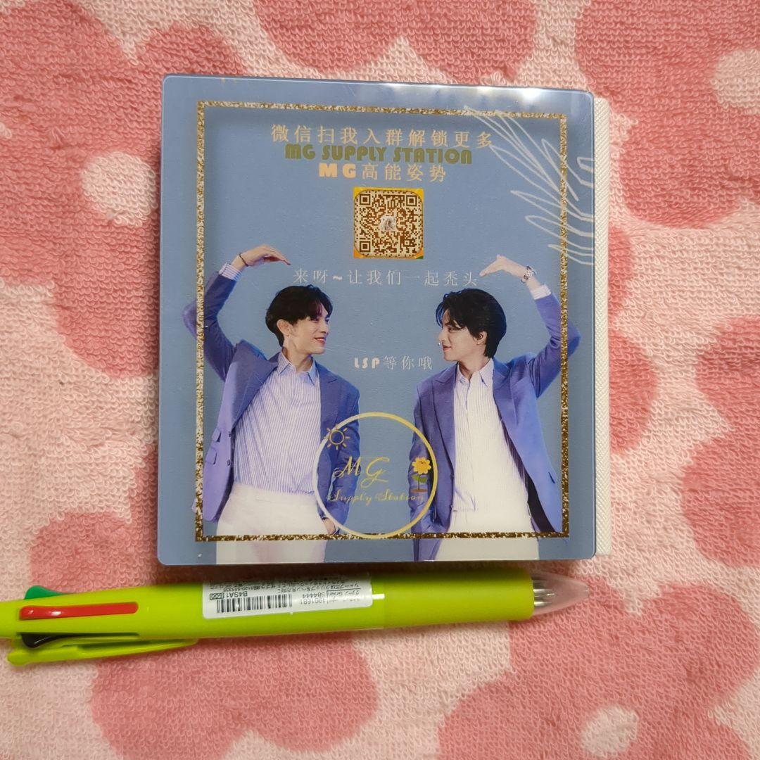 《込》 mewgulf 写真集