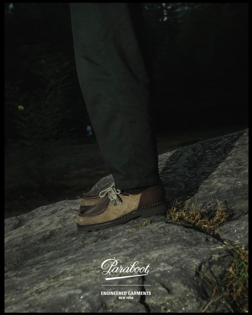 Paraboot（パラブーツ）×エンジニアードガーメンツ　別注ミカエルUK8.5