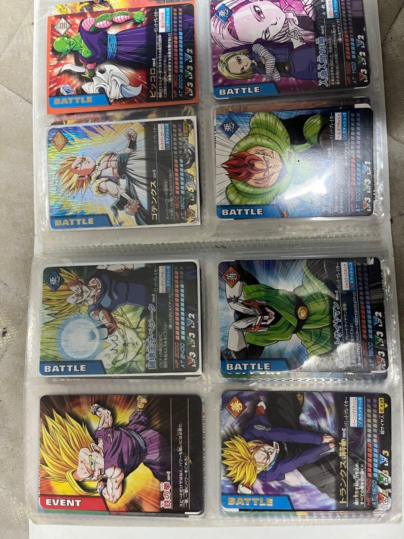 ドラゴンボール　データカードダス　001-Ⅰ〜192-Ⅰ コンプ