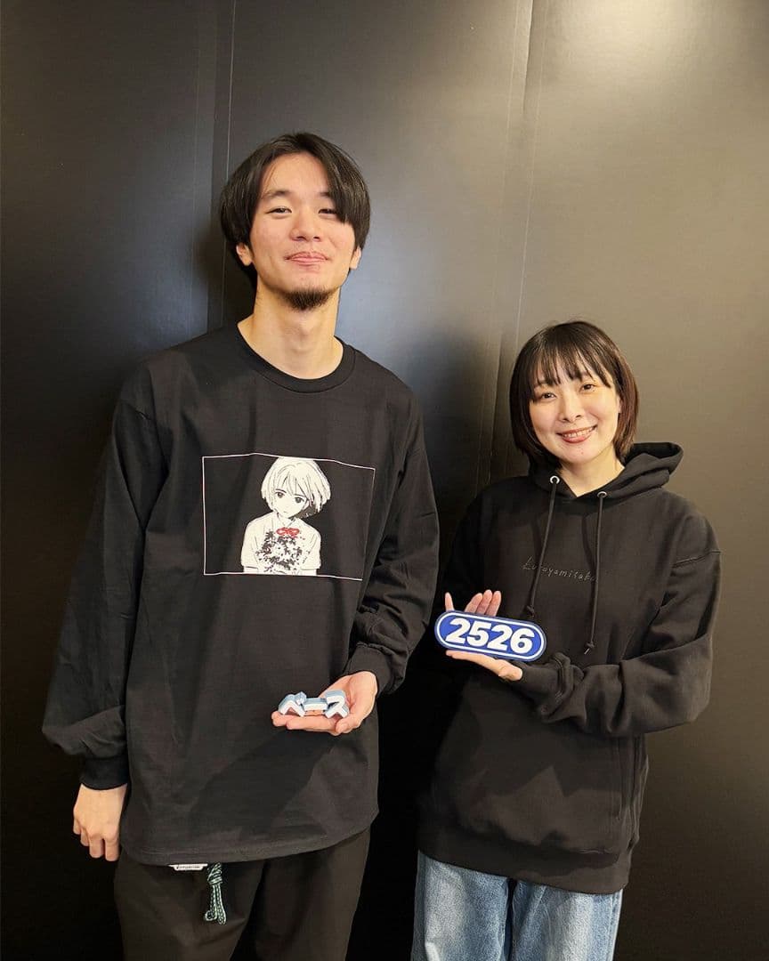 kurayamisaka ザカこめロンT　Lサイズ