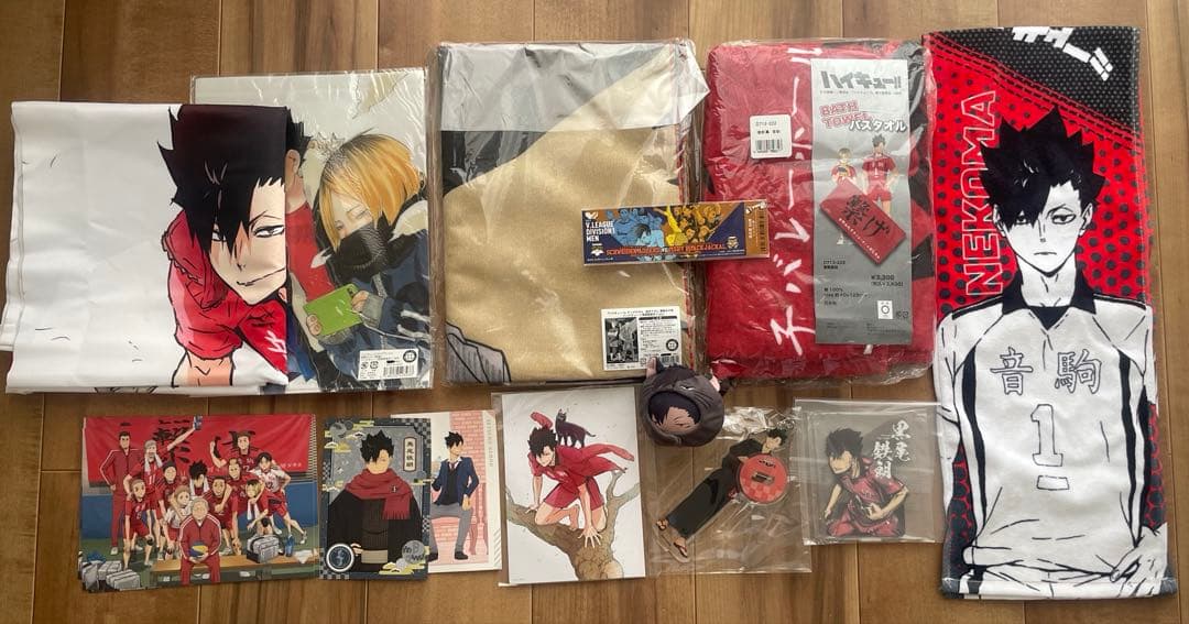 ハイキュー 黒尾鉄朗 セット