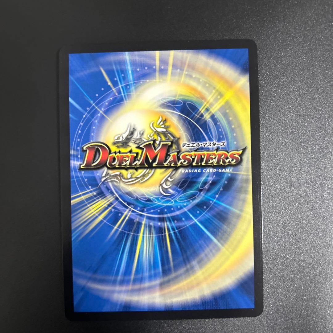 ドラゴンズサイン csプロモ