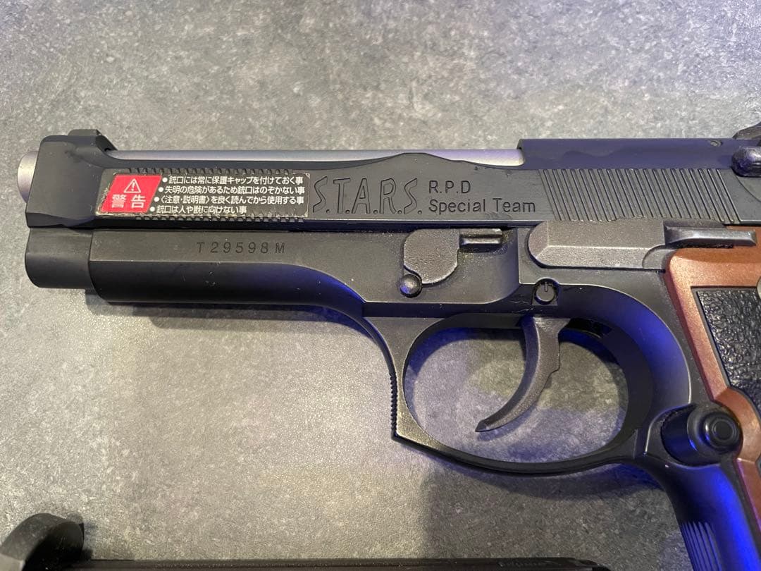 東京マルイ　バイオハザード　サムライエッジ　ガスガン