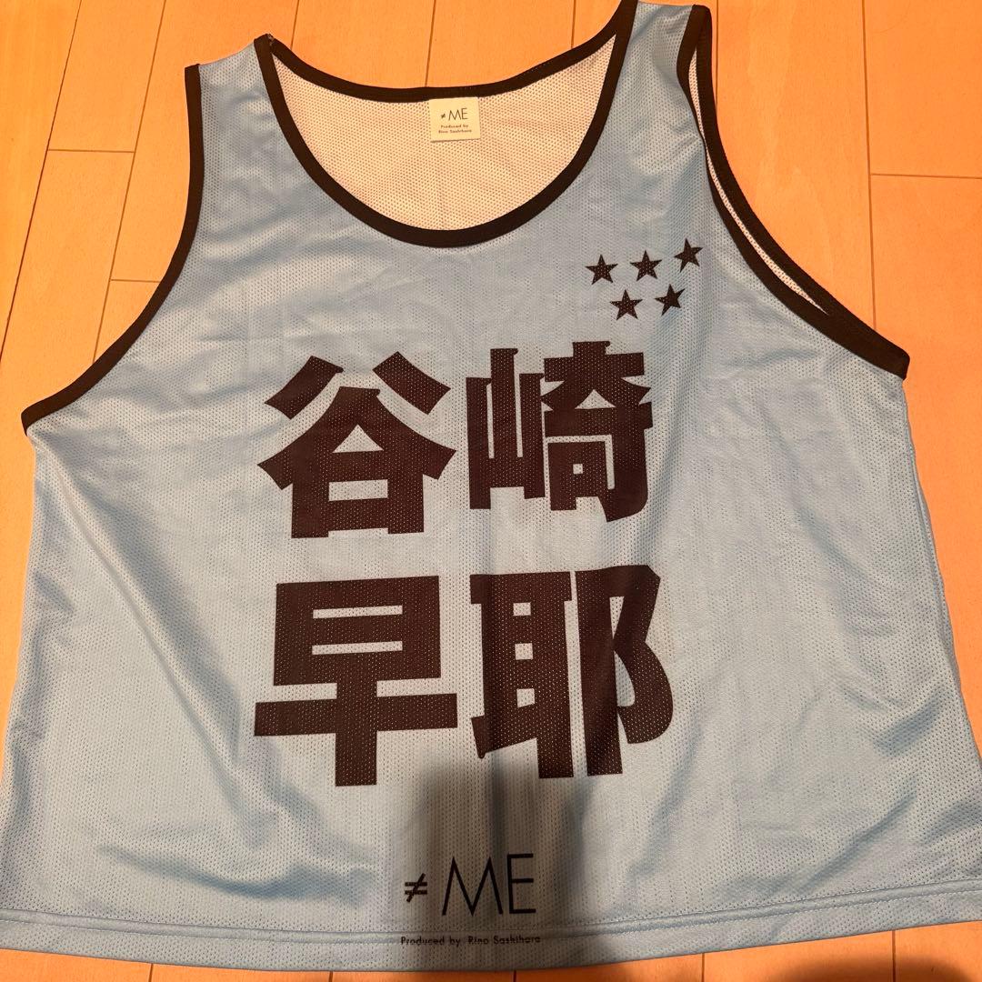 ノイミー ビブス ≠ME 谷崎早耶