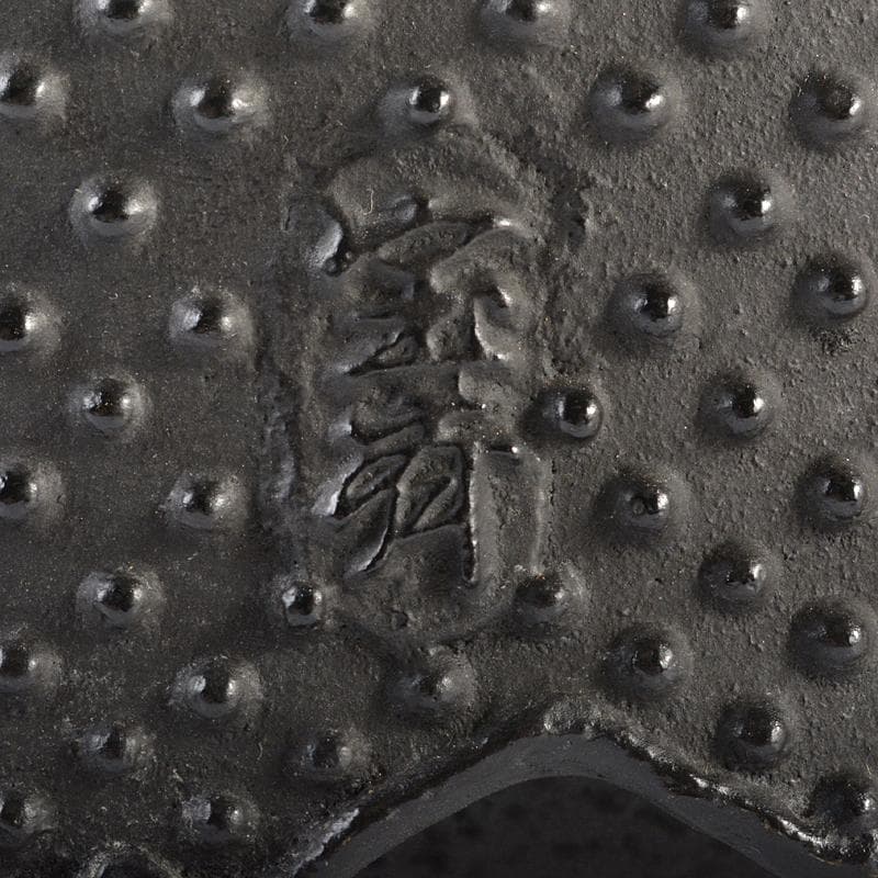 茶道具　那古野釜　釜師　伊藤宝斉作　霰文　尾垂釜　共布共箱　M　R6230B