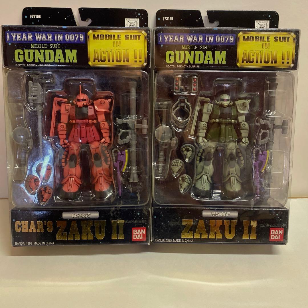 モビルスーツインアクション　ガンダム0079 15体セット