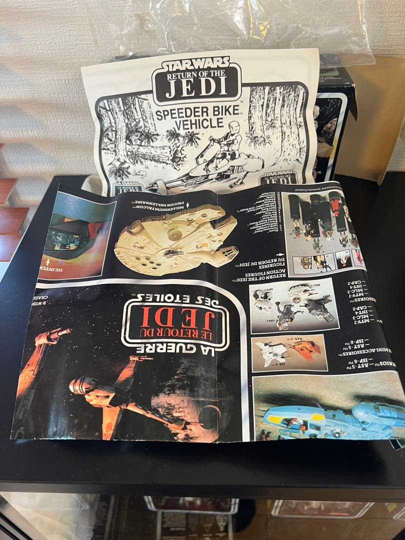 L*Y様 1984 オールドケナー　トリロゴ　エンドアチョイス　スターウォーズ