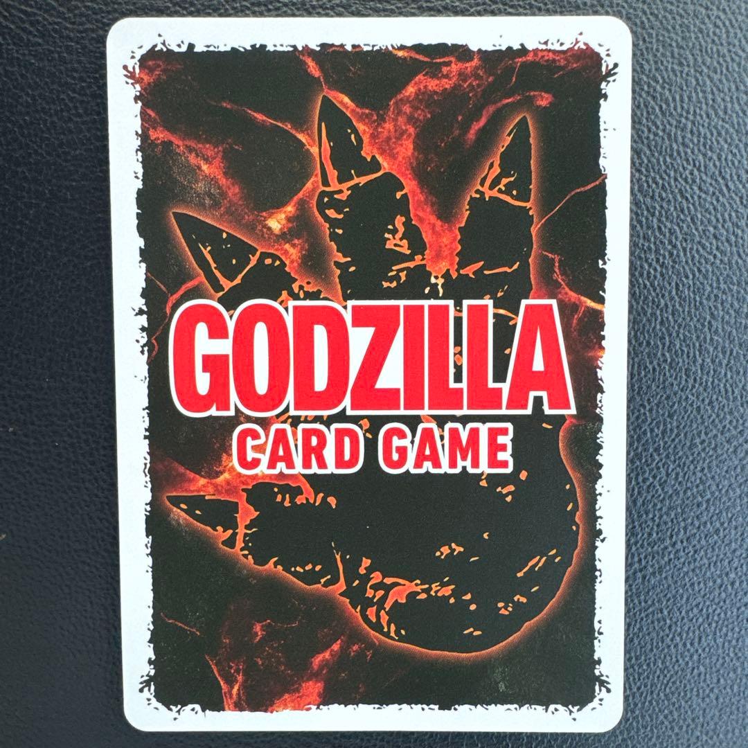 ゴジラカードゲーム ゴジラ(2000) SSP