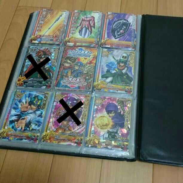 モンスターバトルロードのカード