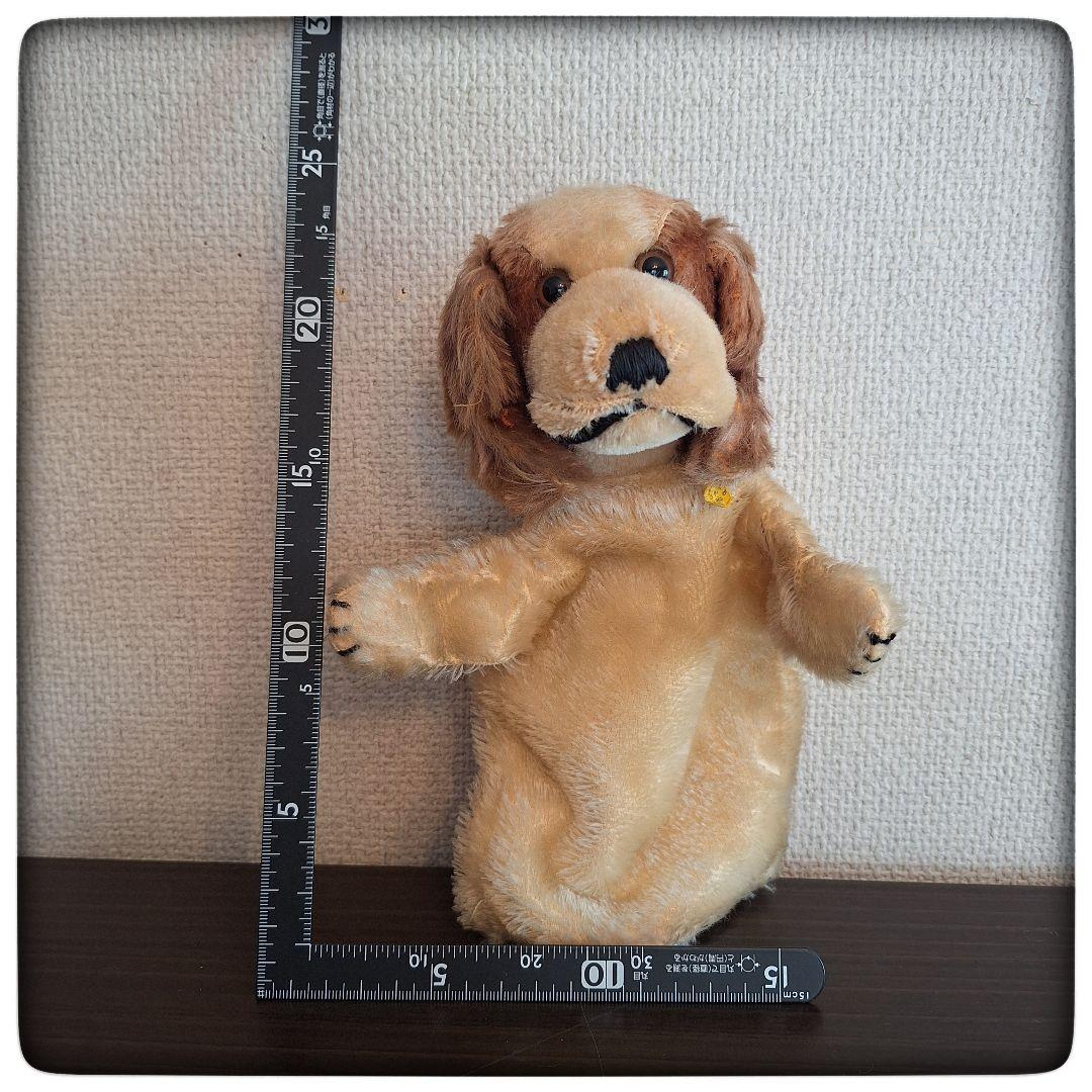 【手踊り人形パペットコッカースパニエル Cockie】ヴィンテージ シュタイフ
