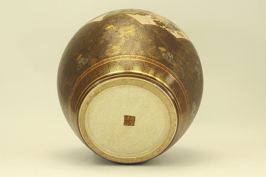 薩摩 連山 金彩 百花紋 四耳壷(A634) - メルカリ