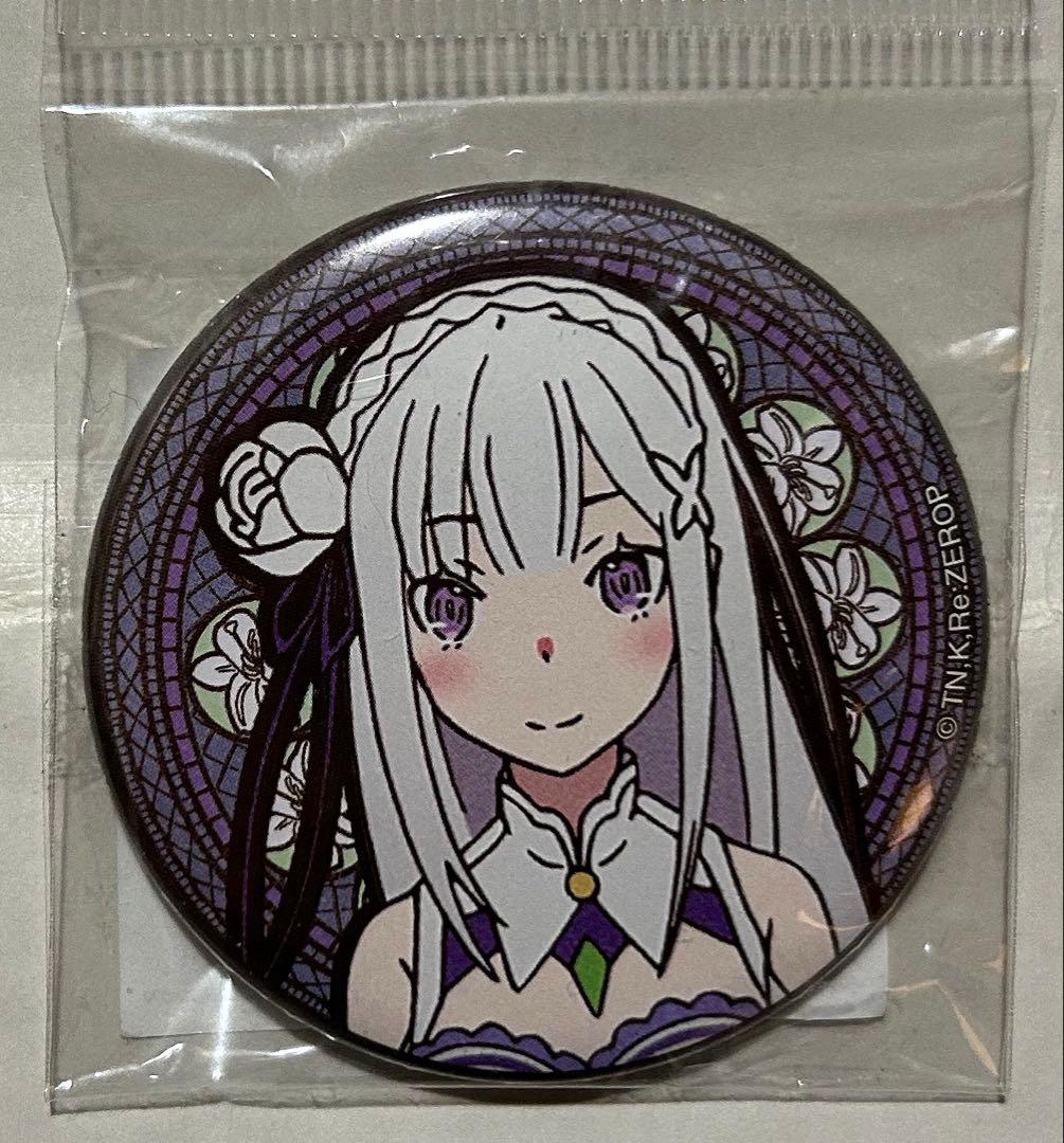リゼロ 缶バッジ アールヌーボー エミリア - メルカリ