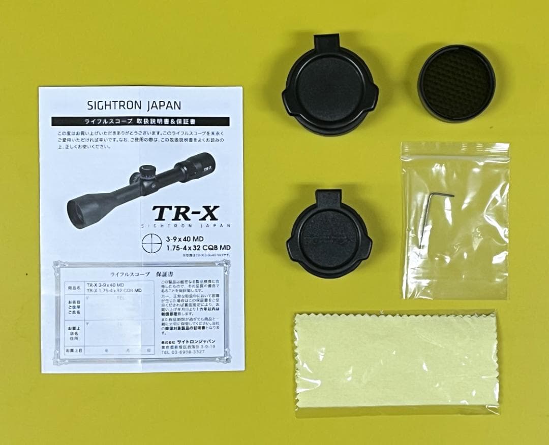 サイトロンジャパン製スコープ TR-X　3-9×40MD 空気銃 エアライフル