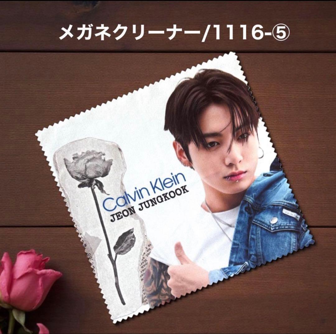 ぐく丸吉です♡⃛