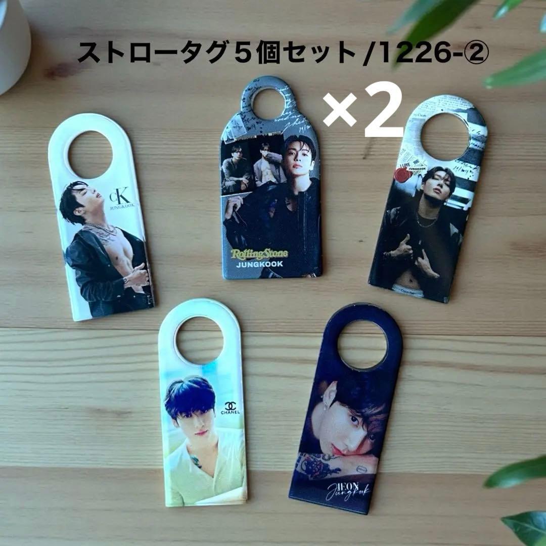 ぐく丸吉です♡⃛