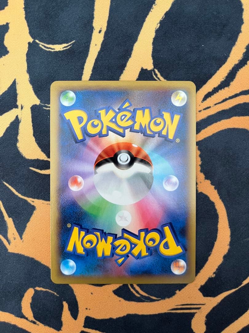 リザードンEX 1ED XY 081/080