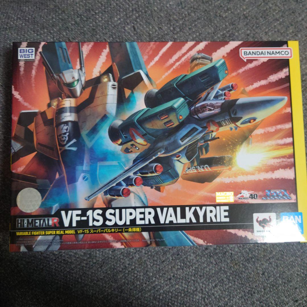 HI-L R VF-1S スーパーバルキリー (一条輝機)