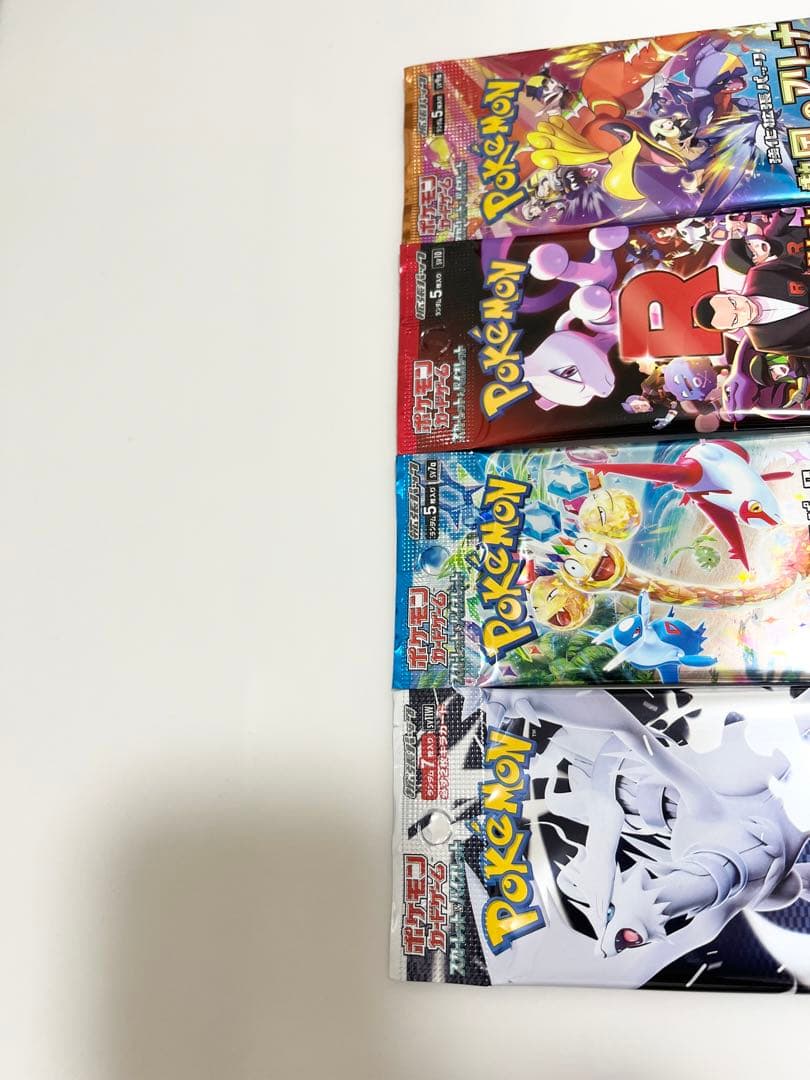 ポケモンカード未開封パック楽園ドラゴーナ熱風のアリーナ黒炎の支配者など8Pポケカ