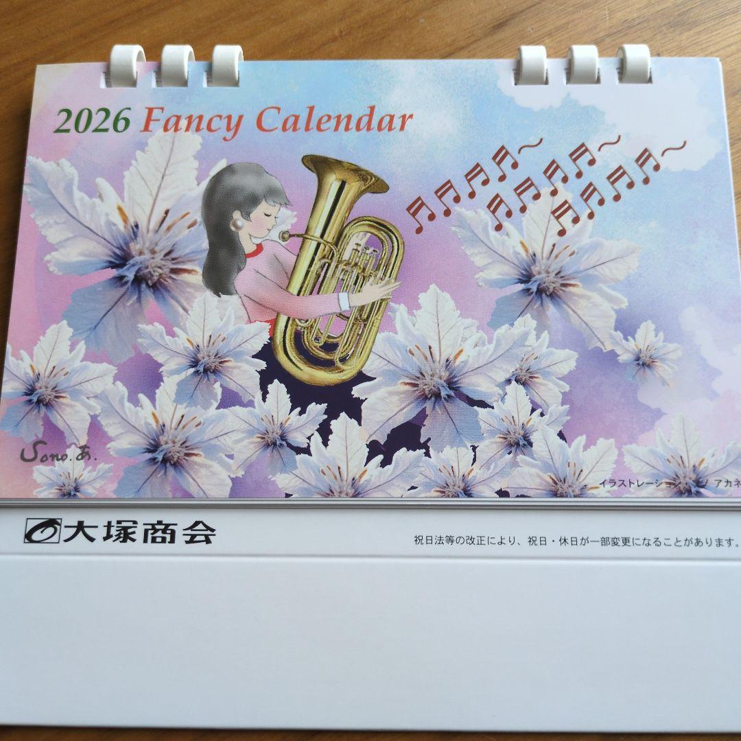 匿名配送】2026年 卓上カレンダー 音楽と花のデザイン - メルカリ