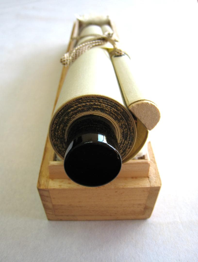 真筆】茶掛け 茶掛 清風明月◇大徳寺 塔頭三玄院 長谷川寛州 共