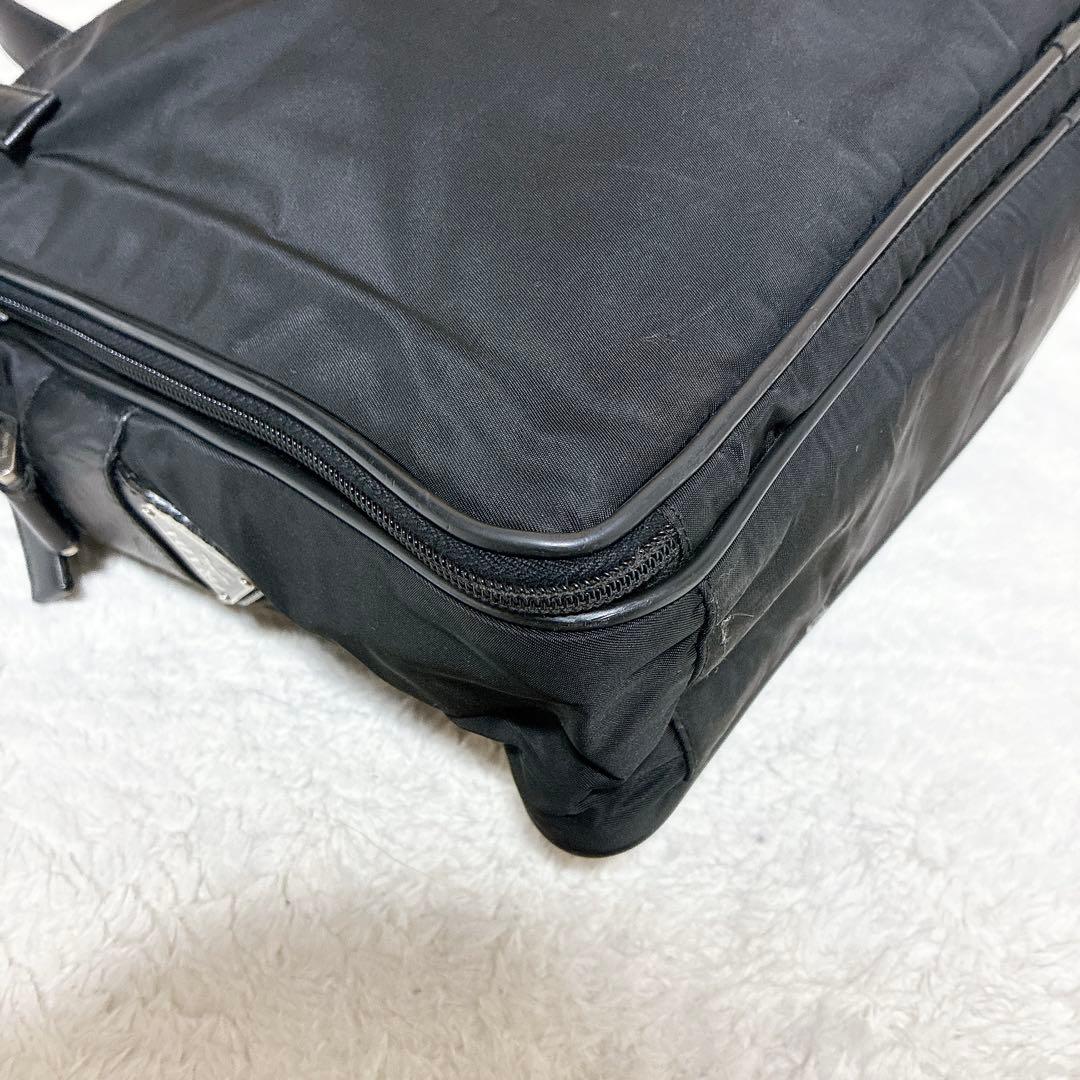 PRADA プラダ　ビジネスバッグ　ブリーフケース　トライアングルロゴ　ナイロン