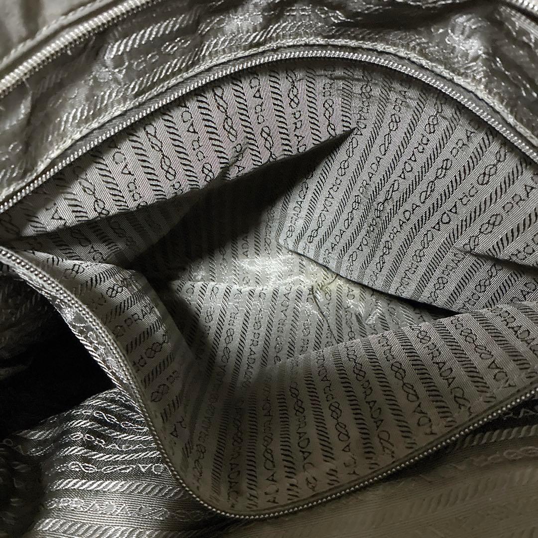 PRADA プラダ　ビジネスバッグ　ブリーフケース　トライアングルロゴ　ナイロン