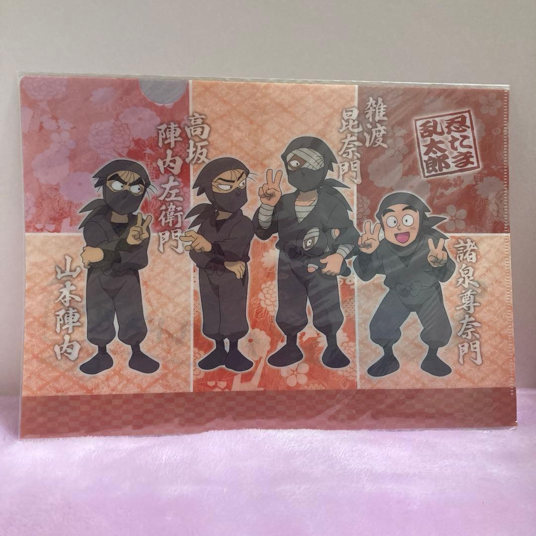 タソガレドキ クリアファイル 忍たま乱太郎 タソガレドキ忍軍 A4クリア