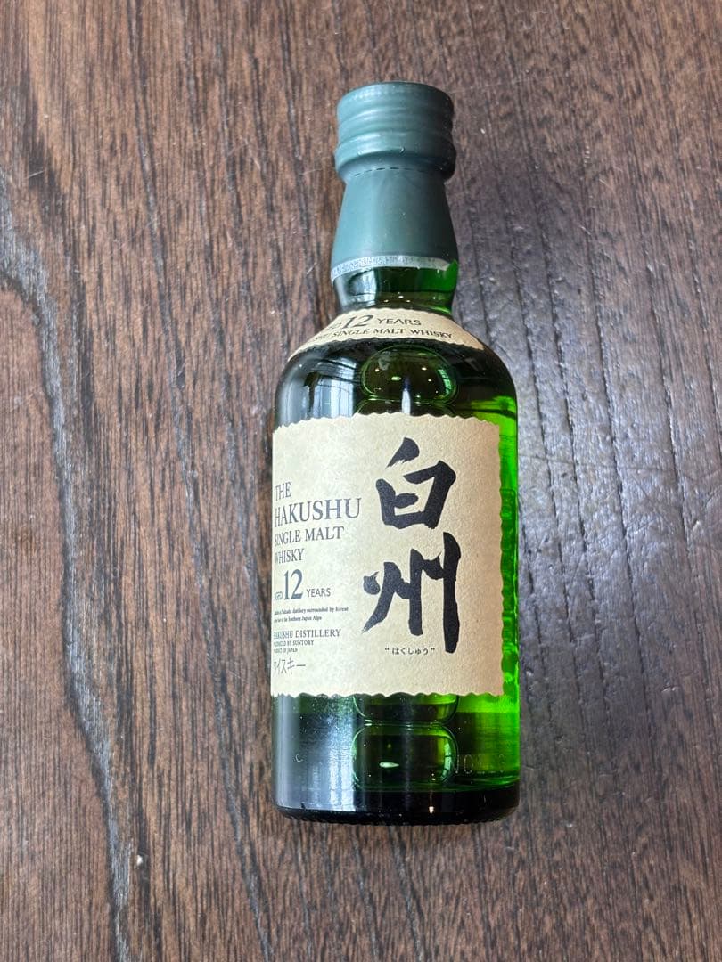 白州 12年 ミニチュアボトル 50ml - メルカリ