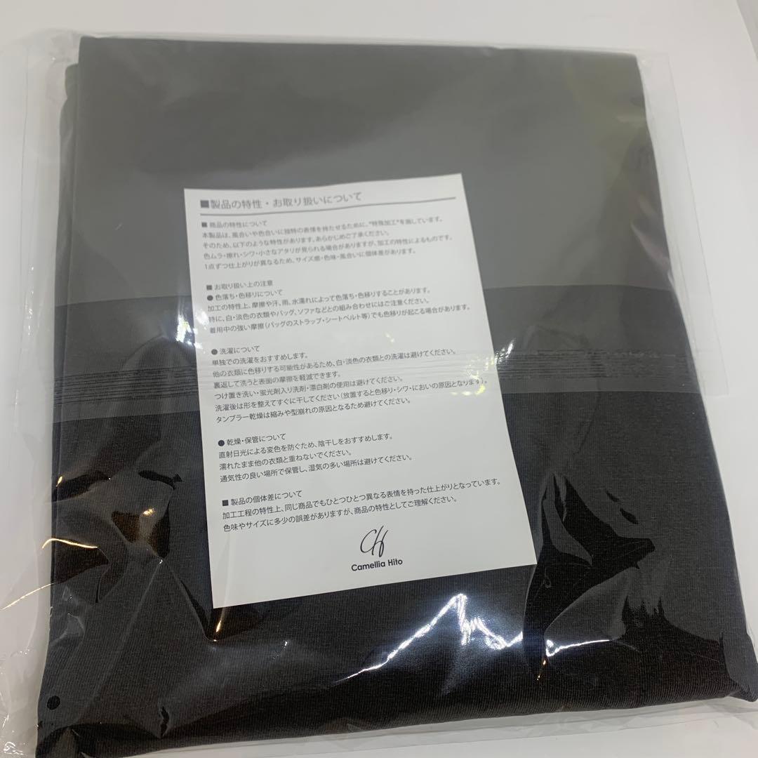 つ き様 唾奇 武道館TAO TEE Camellia Hito 黒 Tシャツ 袴/黒 黒/