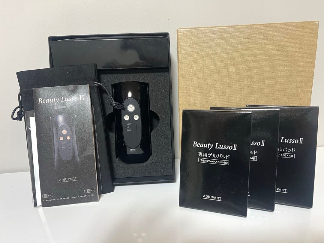 ビューティルッソ Ⅱ アジュバン 美顔器 アジュバン ビューティー ルッソ IIの卸・通販 | ビューティガレージ