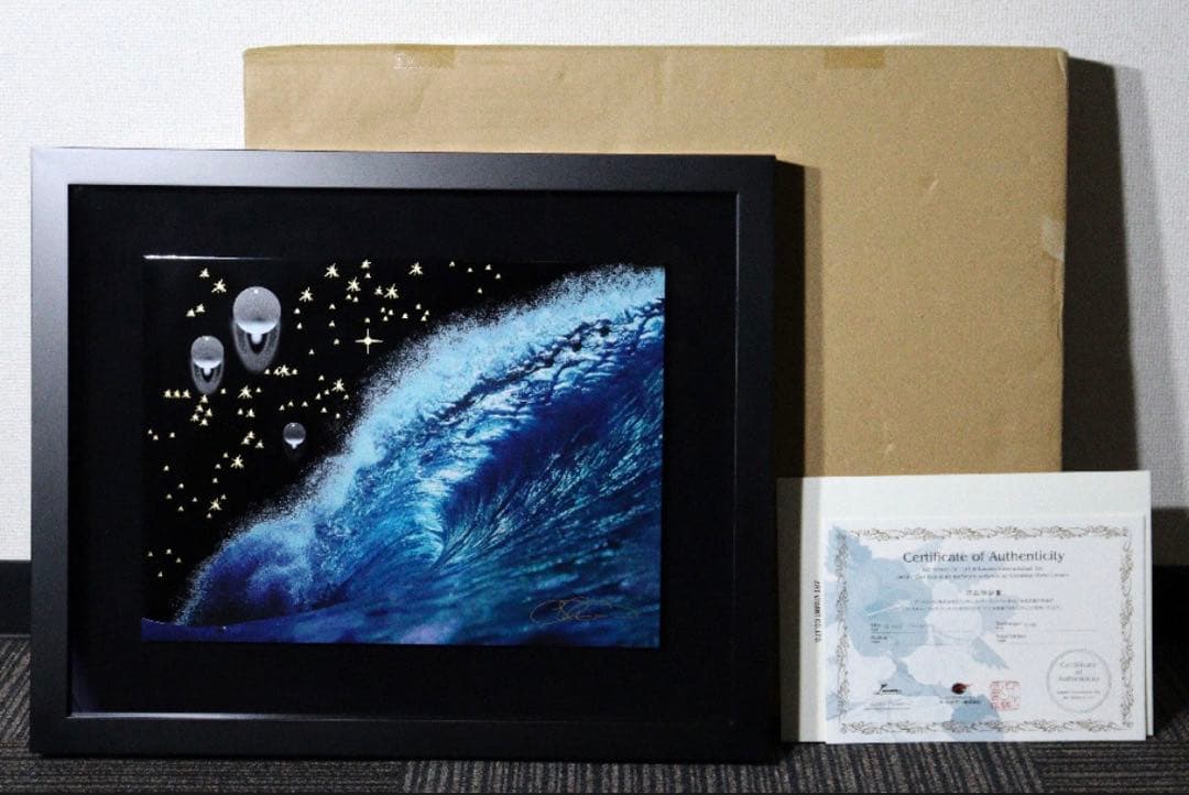 クリスチャン・リース・ラッセングローリー オブ ザ シーレア作品