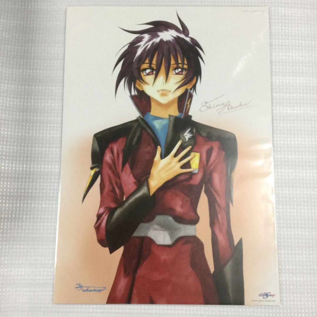 ガンダムSEED DESTINY ミニポスター 10種 未開封