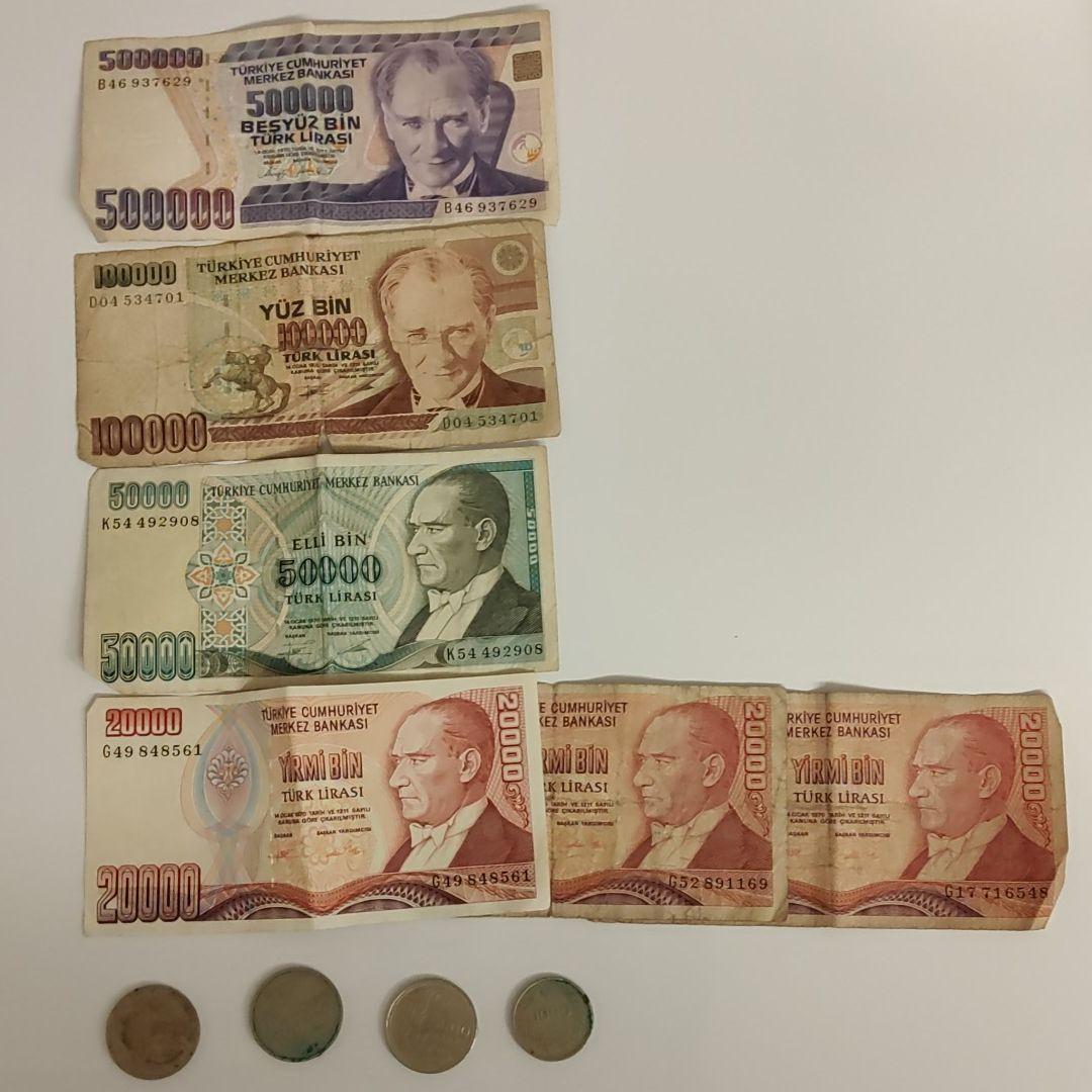 旧紙幣 トルコ 50万リラ 10万リラ 5万リラ 2万リラ コイン4枚 - メルカリ