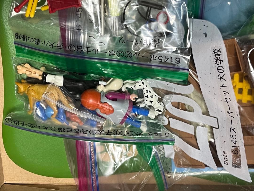 レア【プレイモービル】6145「犬の学校」6134「ゴールデンレトリバーの家族」