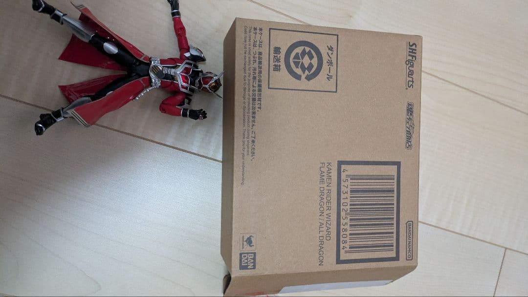 真骨彫　仮面ライダーウィザード　フレイムドラゴン