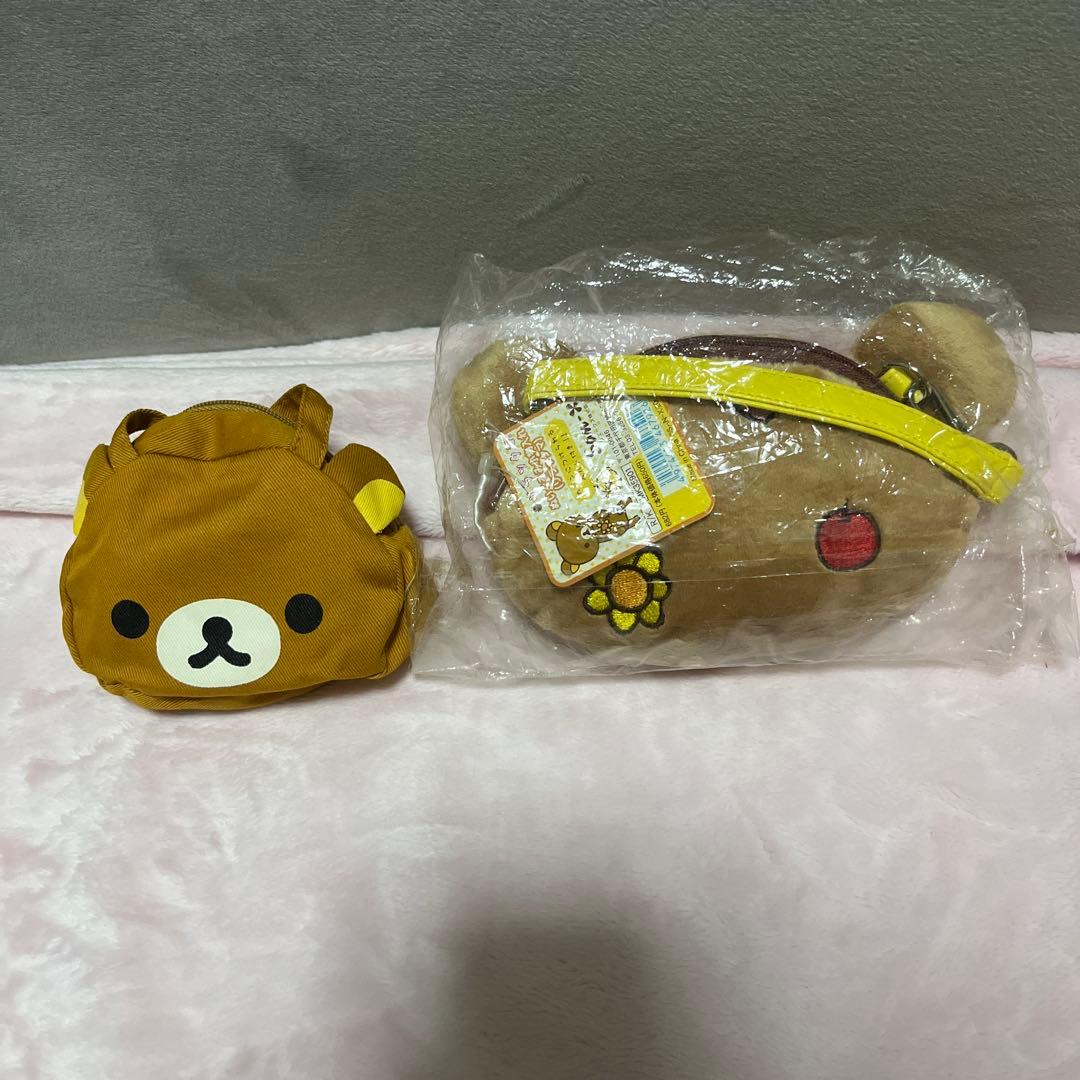 リラックマ グッズまとめ売り レア