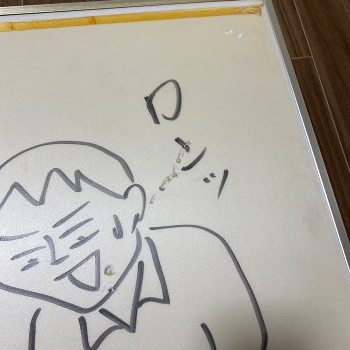 【値下げ】新新撰組八萬道場 サイン入り額