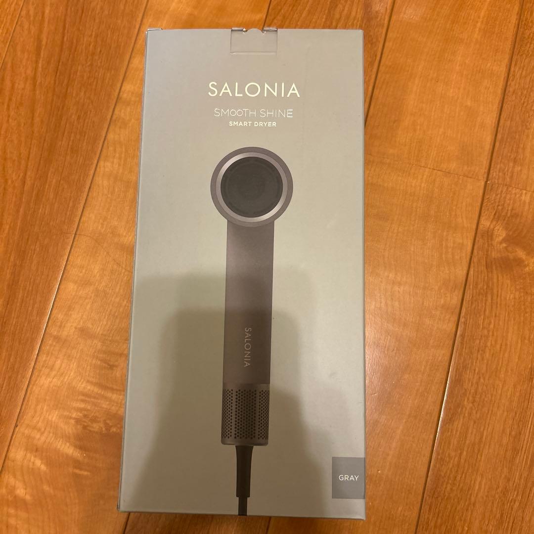 SALONIA SMOOTH SHINE スマートドライヤー グレー