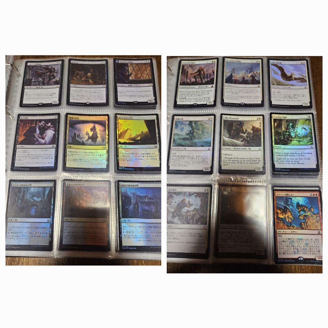 マジックザギャザリング　Foil　まとめ売り