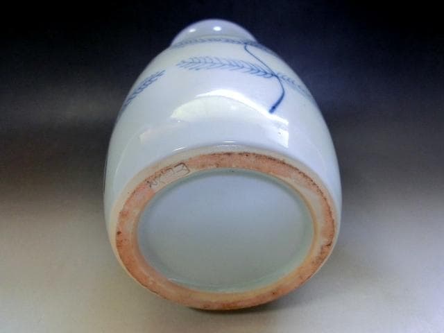 花瓶□染付人物絵 中国 魚耳付き 口広 松紋 花器 古玩