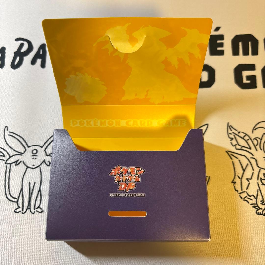 ポケモンカードゲーム DP デッキケースサプライ ギラティナ シェイミ