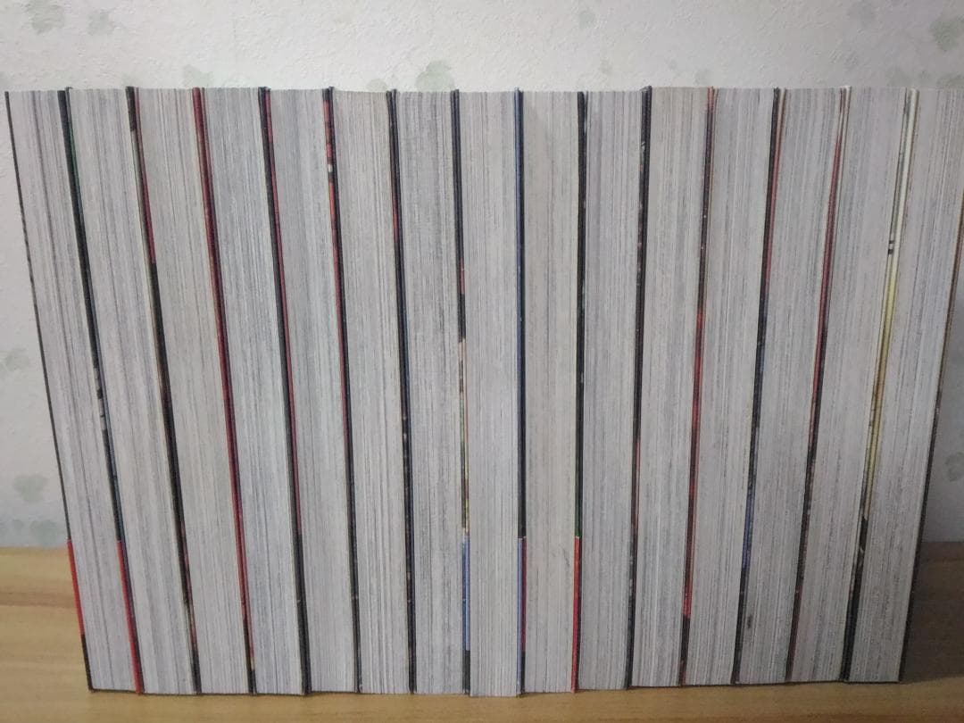 宗像教授異考録 コミック全15巻セット 星野之宣