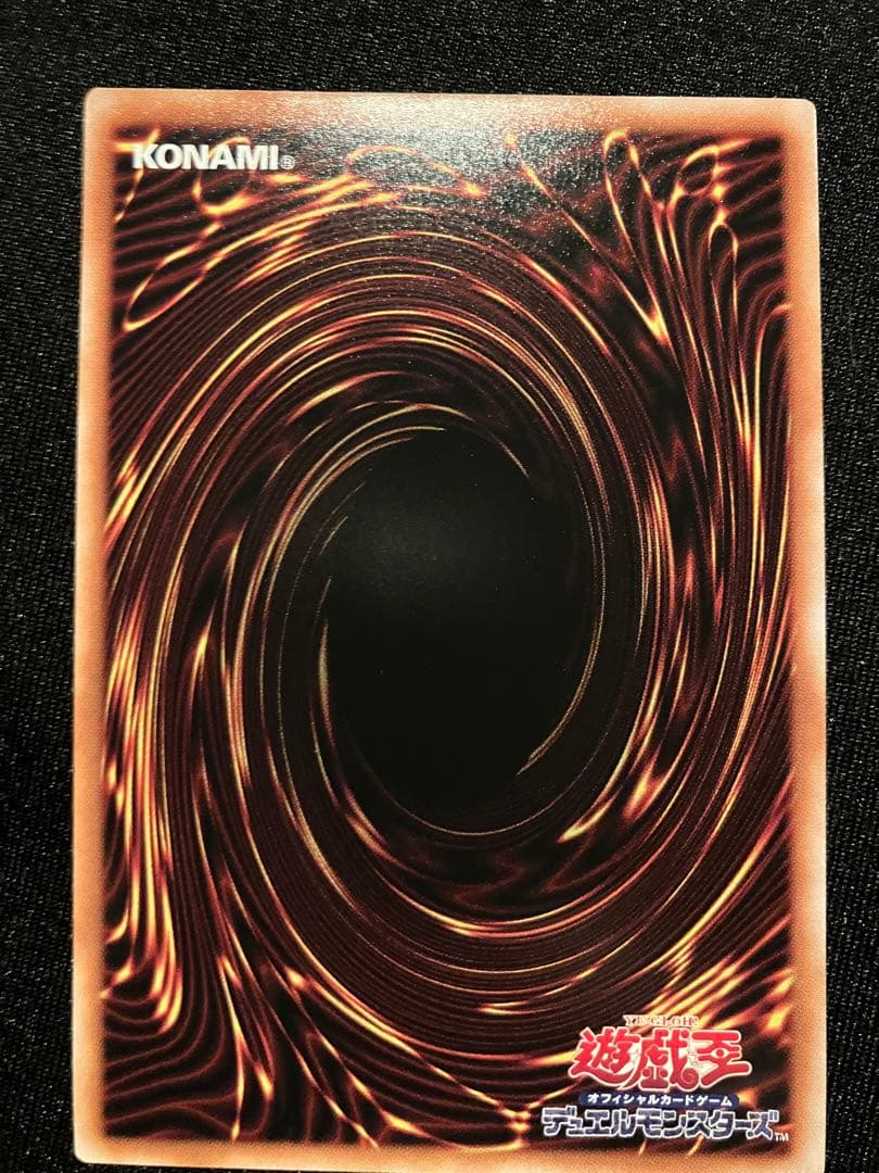 風霊媒師ウィン　クォーターセンチュリーシークレットレア